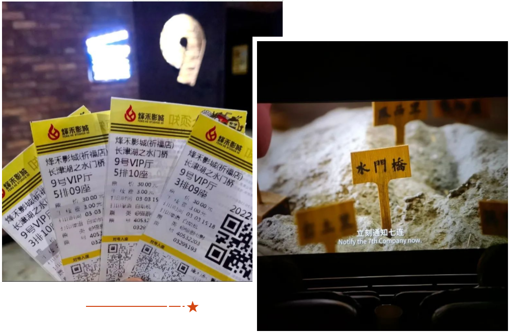 1648016221325234.png 微信截图_20220323141332.png