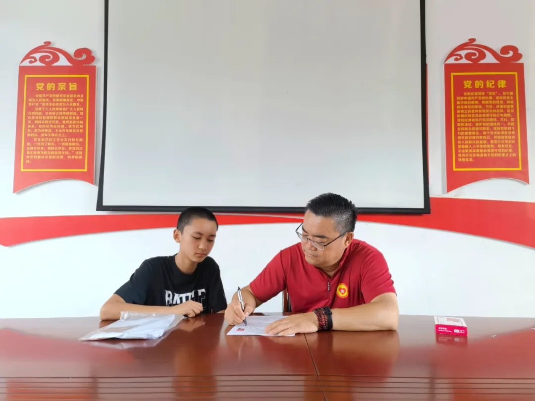 1714034929509065.jpg 3.webp (3).jpg