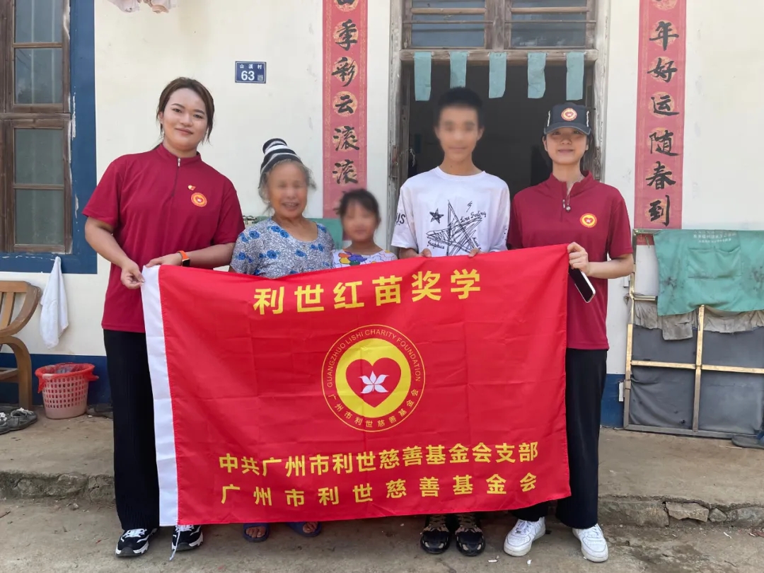 1714034980647843.jpg 6.webp.jpg