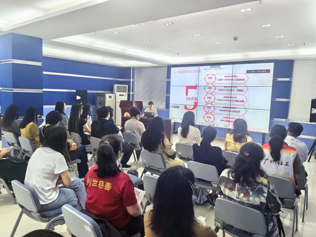 1715070530108138.jpg 利世慈善参加“听她说”社会组织优秀女性负责人主题分享讲座(总第八期)2.webp.jpg